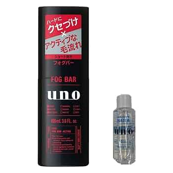 Amazon | uno(ウーノ) フォグバー がっちりアクティブ(ショート
